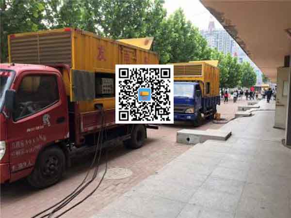 福建发电机和发电机组的区别