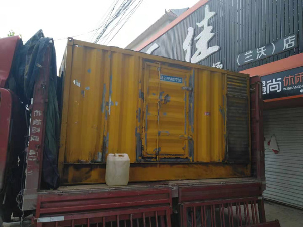 福建发电机组的结构分析及功能原理