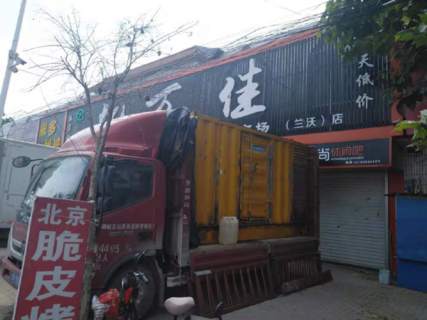 福建租赁发电机-柴油发电机组在火车站的应用 