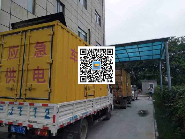 福建租赁发电机50kw设备需要多大电缆线