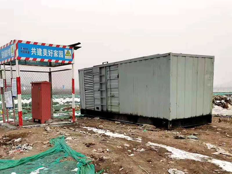 福建如何判断发电机组的励磁系统是否正常?