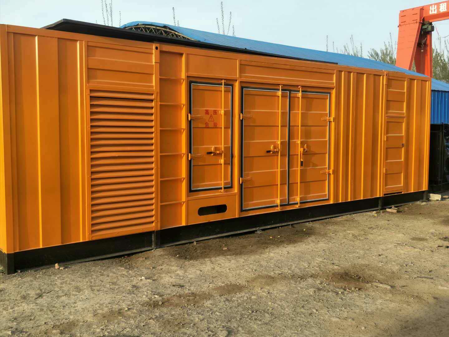福建如何判断柴油发电机组的蓄电池是否出现硫化现象?